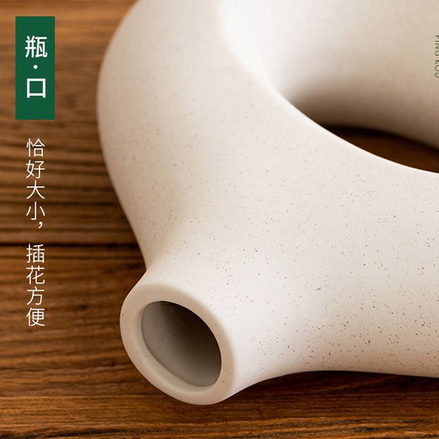 Ceramic Second Generation Crafts Soft Vase - Kitchen & Cozy